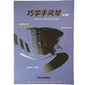 �A���������������ԌW�������ɌW���L�٣���ӆ�棩